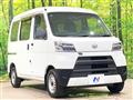 2021 Daihatsu Hijet Cargo