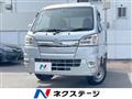 2018 Daihatsu Hijet Truck