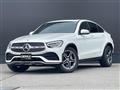 2021 Mercedes-Benz GLC-Class