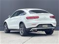 2021 Mercedes-Benz GLC-Class