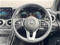 2021 Mercedes-Benz GLC-Class