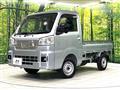 2022 Daihatsu Hijet Truck