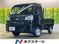 2025 Daihatsu Hijet Truck