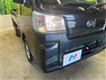 2025 Daihatsu Hijet Truck