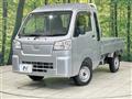 2025 Daihatsu Hijet Truck