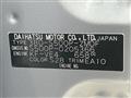 2025 Daihatsu Hijet Truck