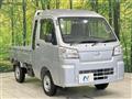 2025 Daihatsu Hijet Truck