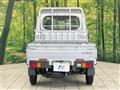 2025 Daihatsu Hijet Truck