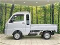 2025 Daihatsu Hijet Truck