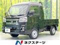 2025 Daihatsu Hijet Truck