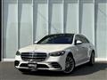 2021 Mercedes-Benz S-Class