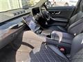 2021 Mercedes-Benz S-Class