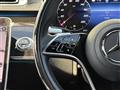 2021 Mercedes-Benz S-Class