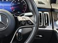 2021 Mercedes-Benz S-Class