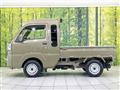 2020 Daihatsu Hijet Truck