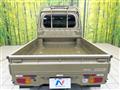 2020 Daihatsu Hijet Truck