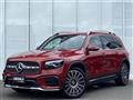 2025 Mercedes-Benz Mercedes-Benz Others
