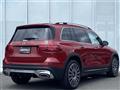 2025 Mercedes-Benz Mercedes-Benz Others
