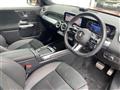 2025 Mercedes-Benz Mercedes-Benz Others