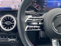 2025 Mercedes-Benz Mercedes-Benz Others