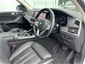 2020 BMW X7