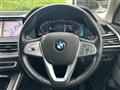 2020 BMW X7