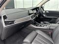 2020 BMW X7