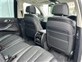 2020 BMW X7