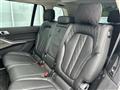 2020 BMW X7