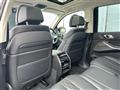 2020 BMW X7