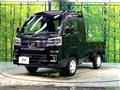 2022 Daihatsu Hijet Truck