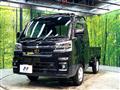 2022 Daihatsu Hijet Truck