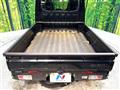 2022 Daihatsu Hijet Truck
