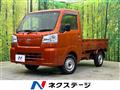 2022 Daihatsu Hijet Truck