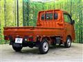 2022 Daihatsu Hijet Truck