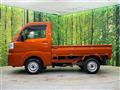 2022 Daihatsu Hijet Truck