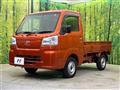 2022 Daihatsu Hijet Truck