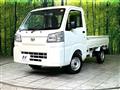 2025 Daihatsu Hijet Truck
