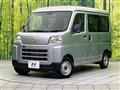 2023 Toyota PIXIS VAN