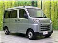 2023 Toyota PIXIS VAN