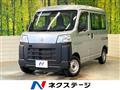 2024 Toyota PIXIS VAN