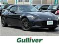2019 Mazda Roadster