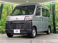 2022 Daihatsu Hijet Cargo