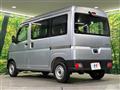 2022 Daihatsu Hijet Cargo
