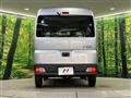 2022 Daihatsu Hijet Cargo