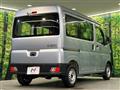 2022 Daihatsu Hijet Cargo