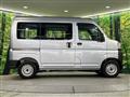 2022 Daihatsu Hijet Cargo