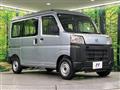 2022 Daihatsu Hijet Cargo