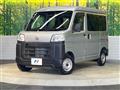 2022 Daihatsu Hijet Cargo