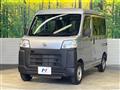 2022 Daihatsu Hijet Cargo